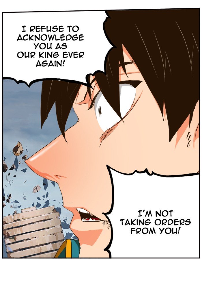 Page 80 of Chapter 458