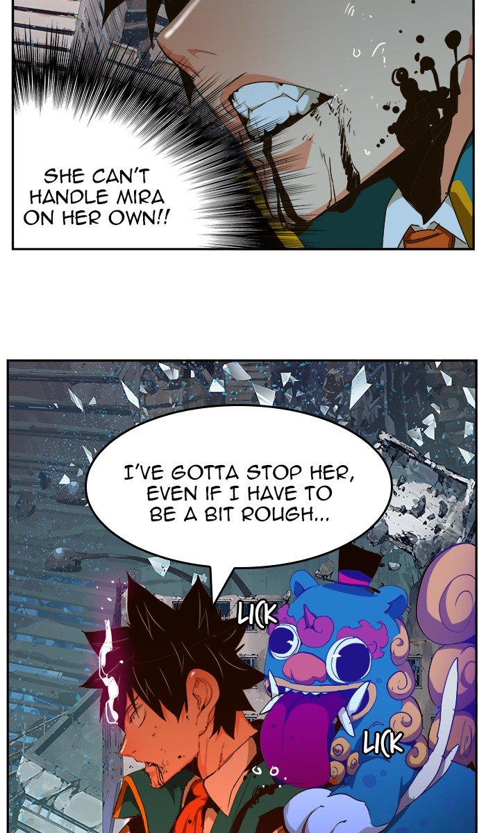 Page 87 of Chapter 458