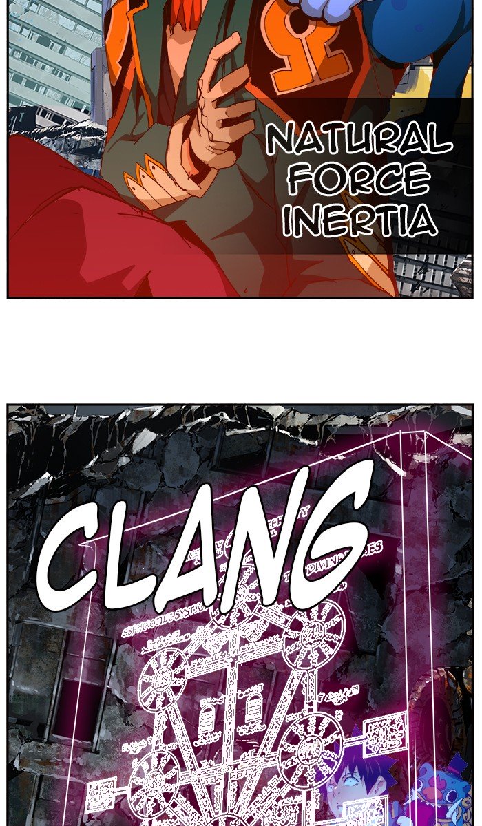 Page 88 of Chapter 458