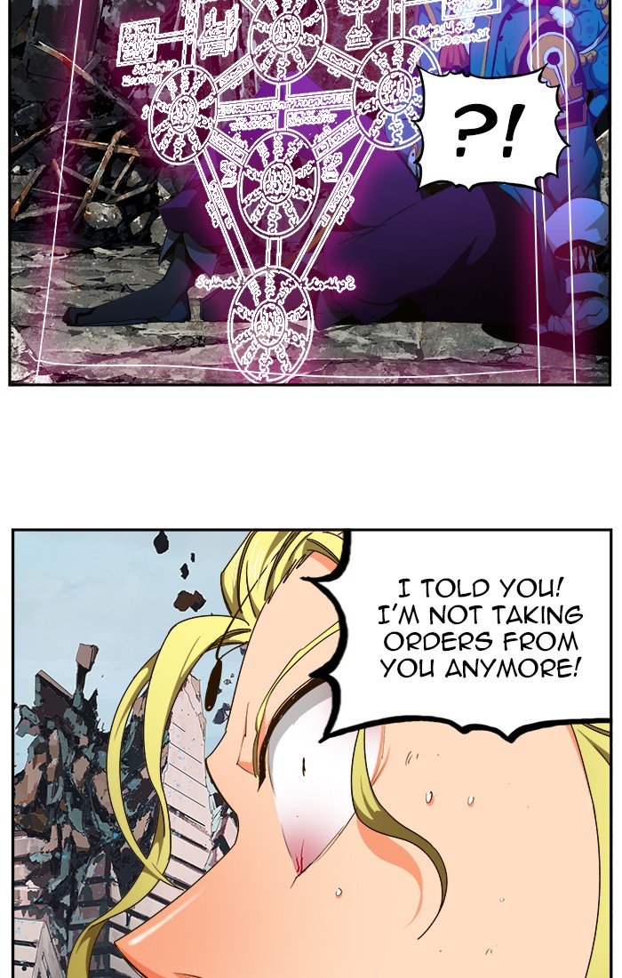 Page 89 of Chapter 458