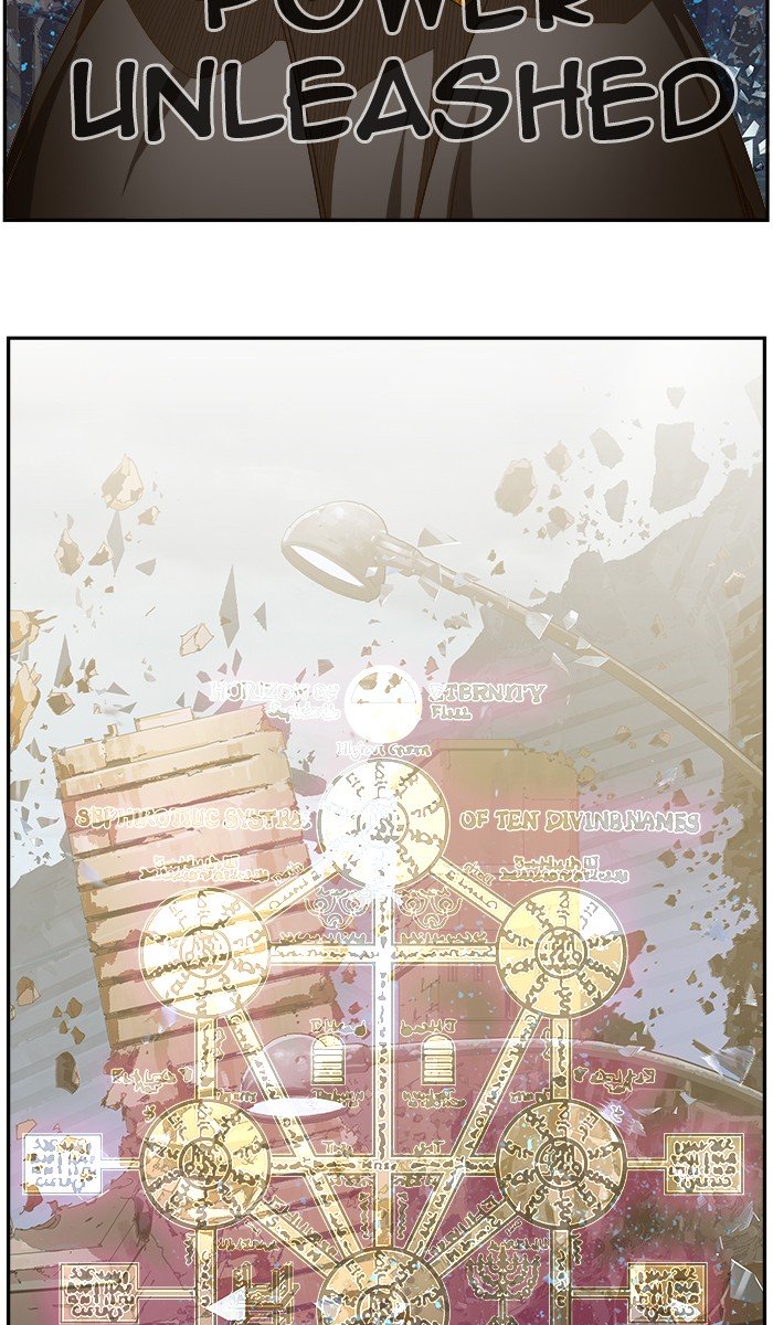 Page 2 of Chapter 459