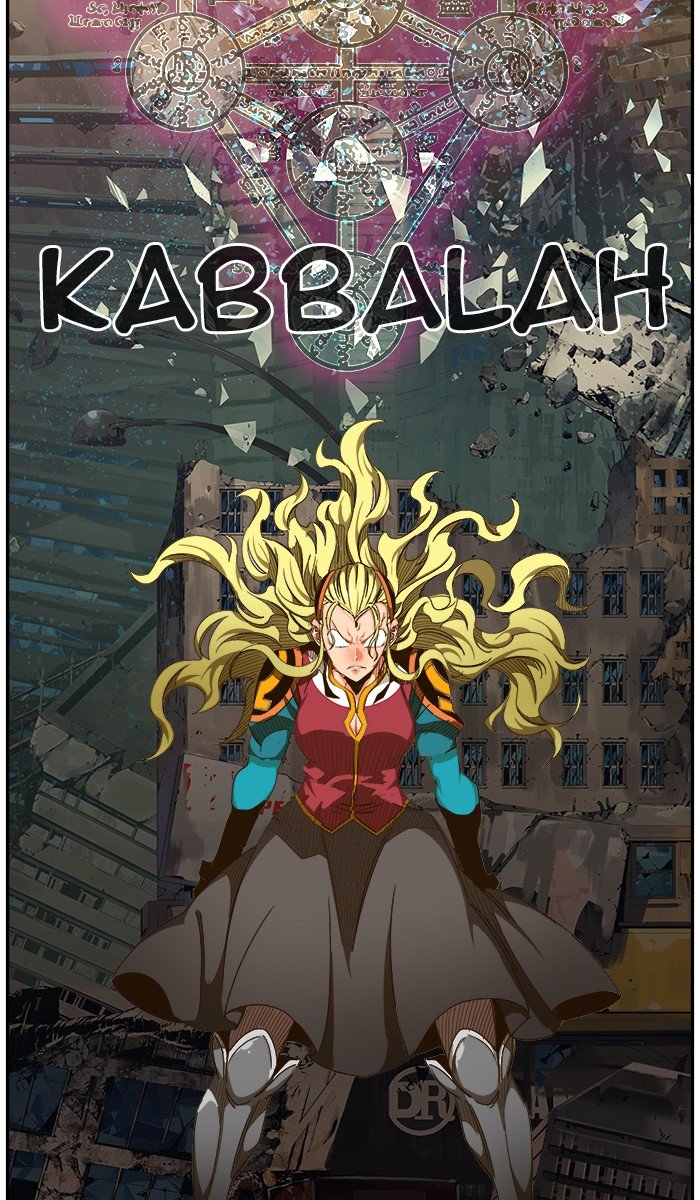 Page 3 of Chapter 459