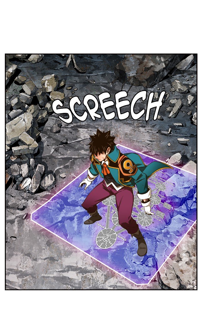 Page 5 of Chapter 459