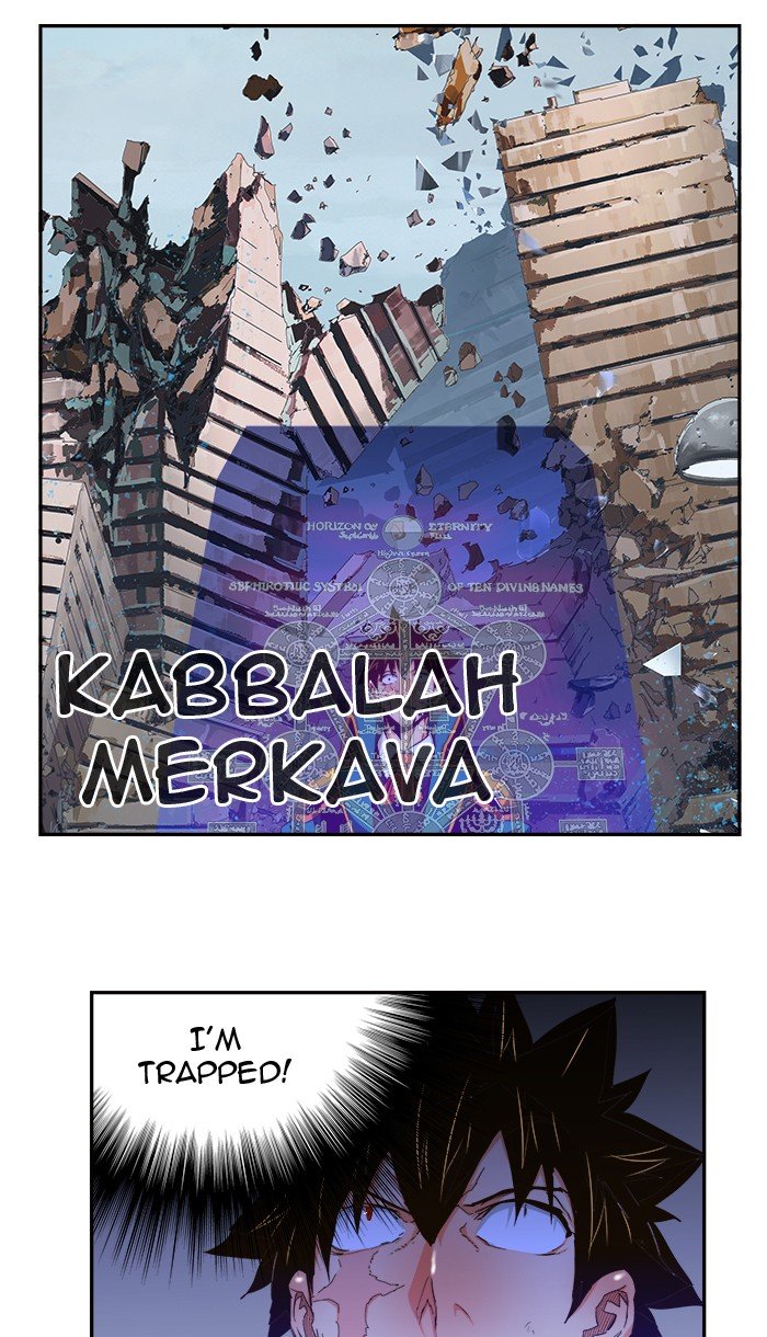 Page 6 of Chapter 459