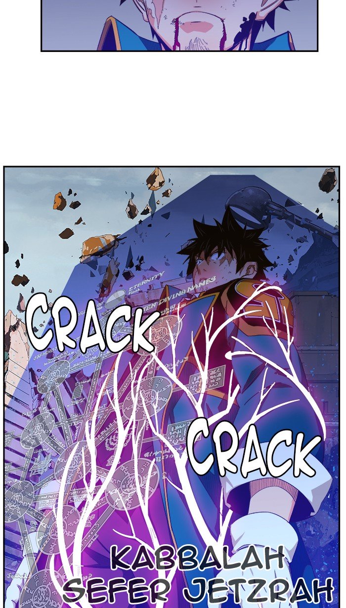 Page 7 of Chapter 459
