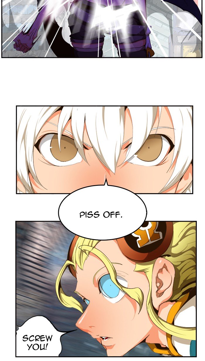 Page 12 of Chapter 459