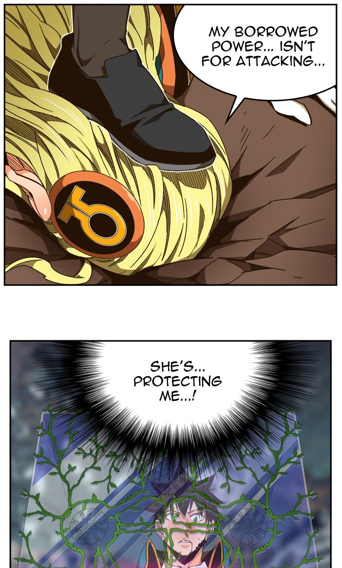 Page 17 of Chapter 459