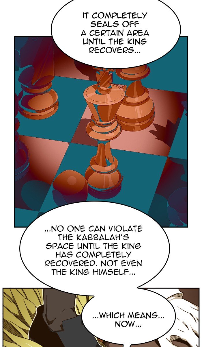 Page 19 of Chapter 459
