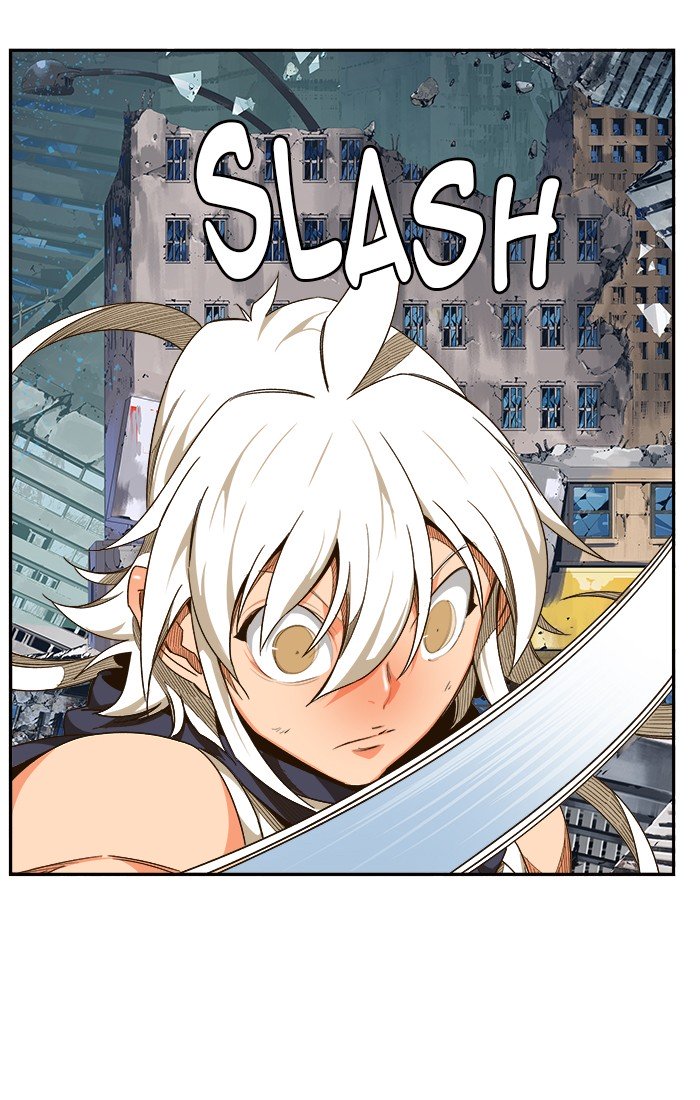 Page 25 of Chapter 459