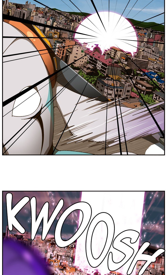 Page 27 of Chapter 459
