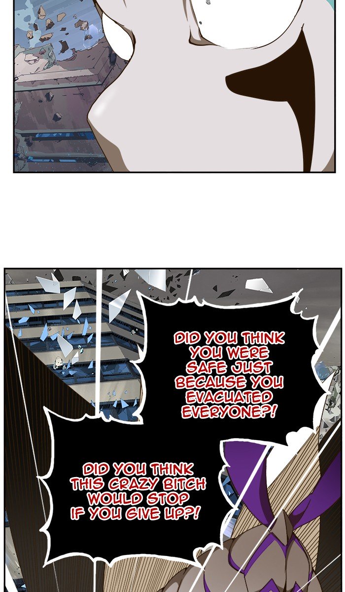 Page 32 of Chapter 459