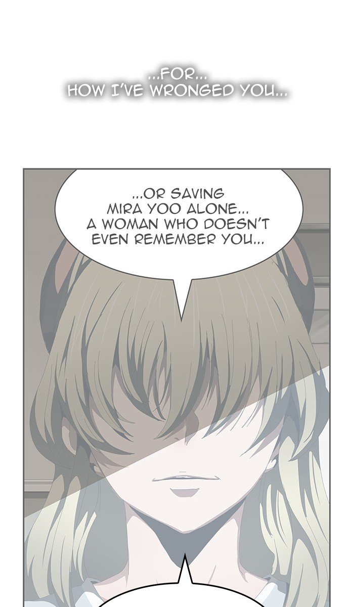 Page 77 of Chapter 459