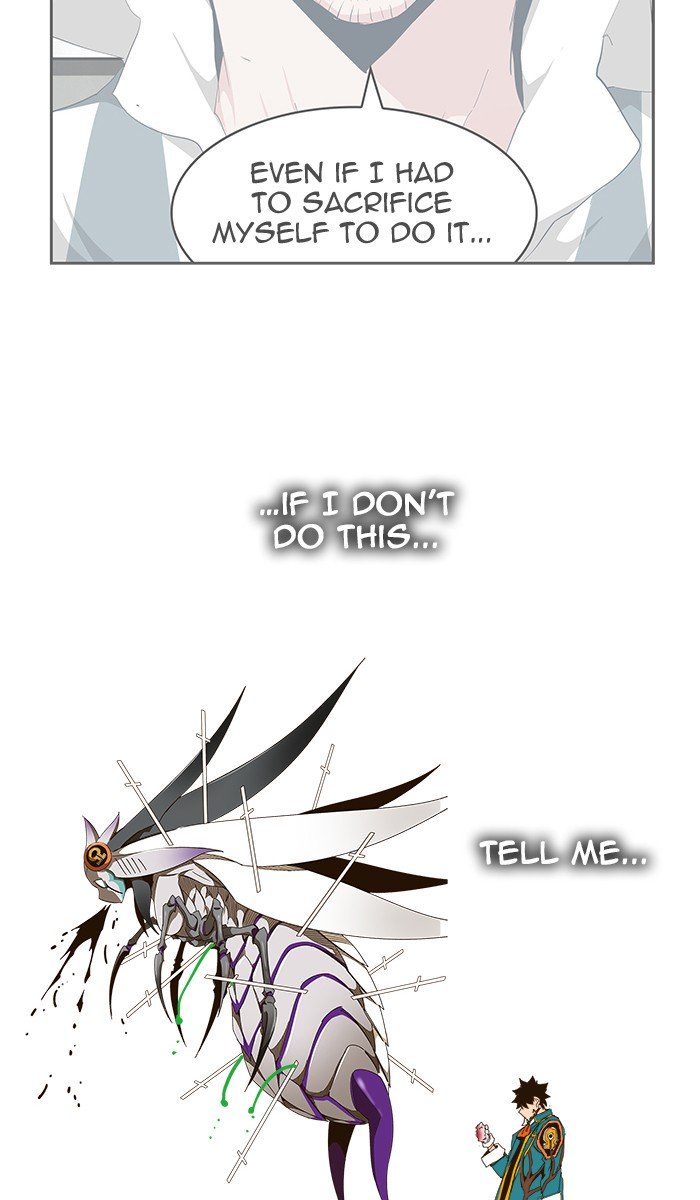 Page 79 of Chapter 459
