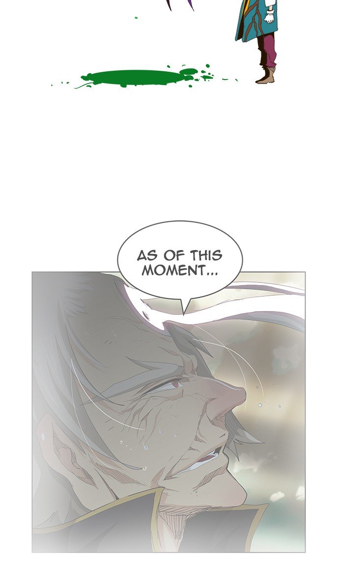 Page 80 of Chapter 459