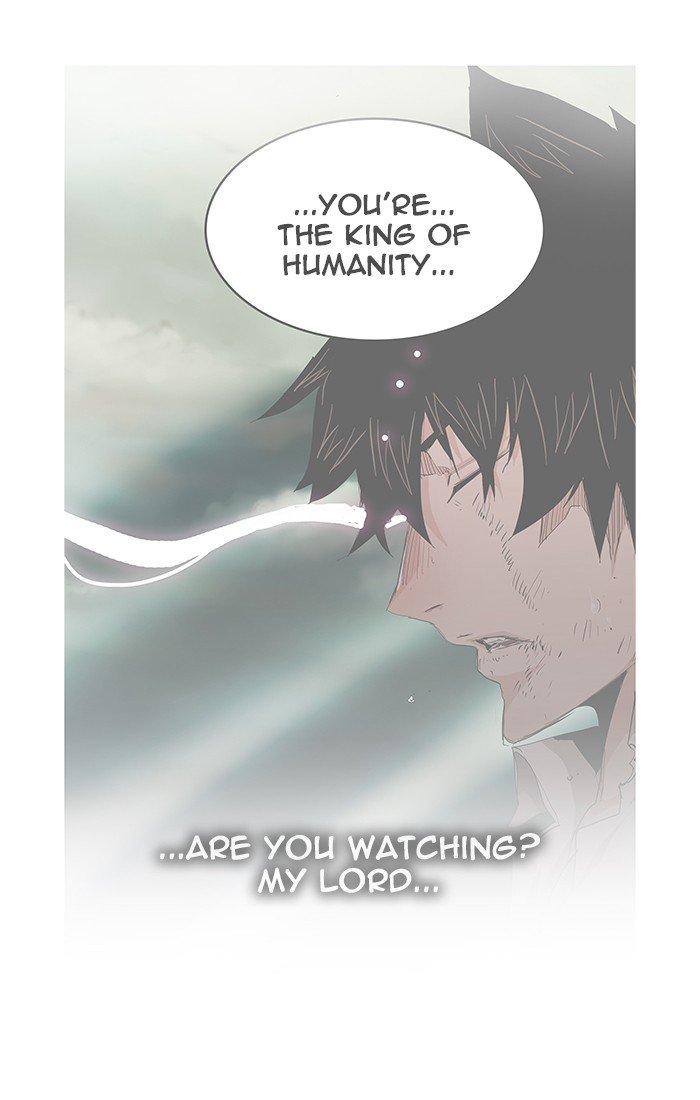 Page 81 of Chapter 459