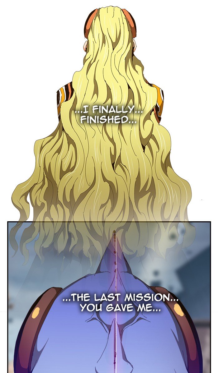 Page 82 of Chapter 459