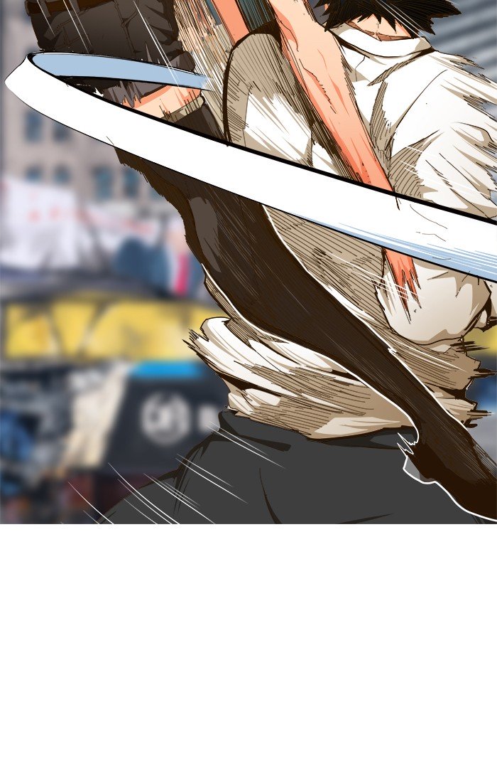 Page 97 of Chapter 459