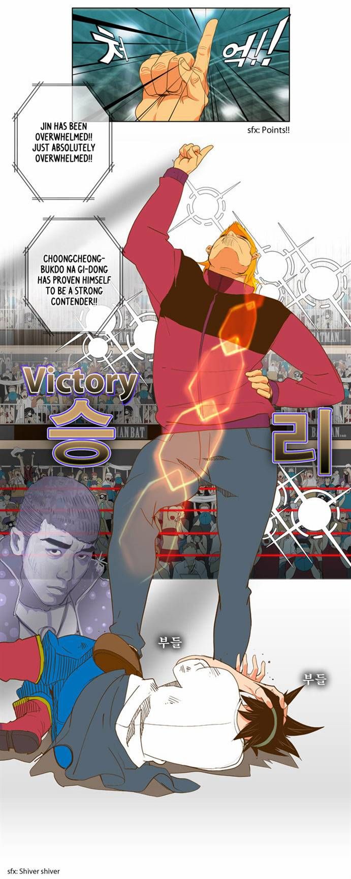Page 21 of Chapter 46