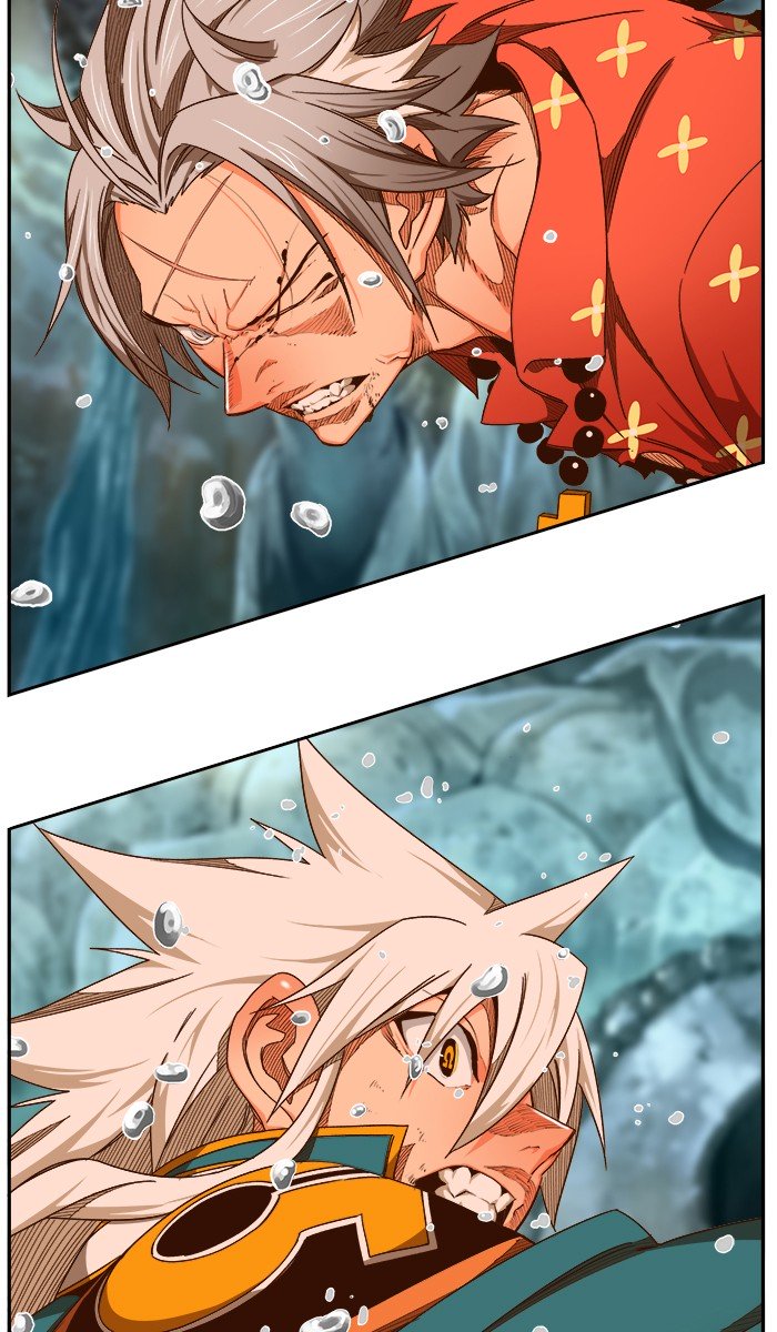 Page 2 of Chapter 460