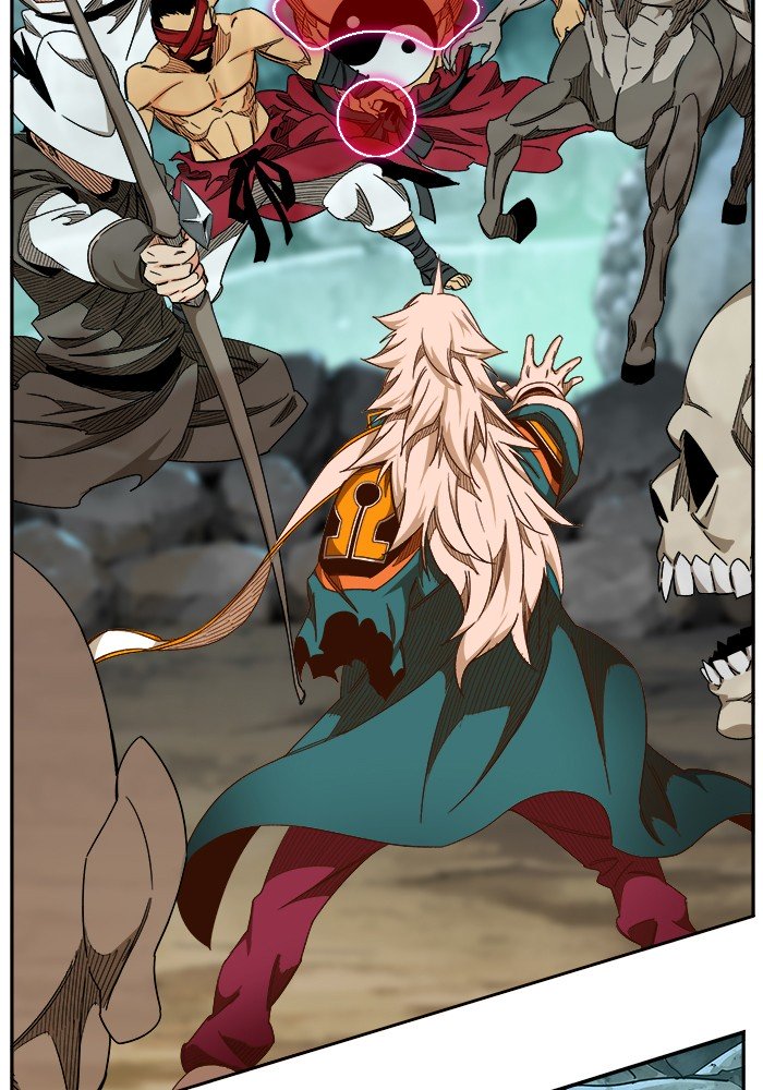 Page 5 of Chapter 460