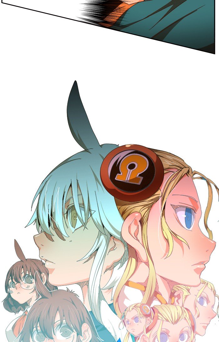 Page 7 of Chapter 460