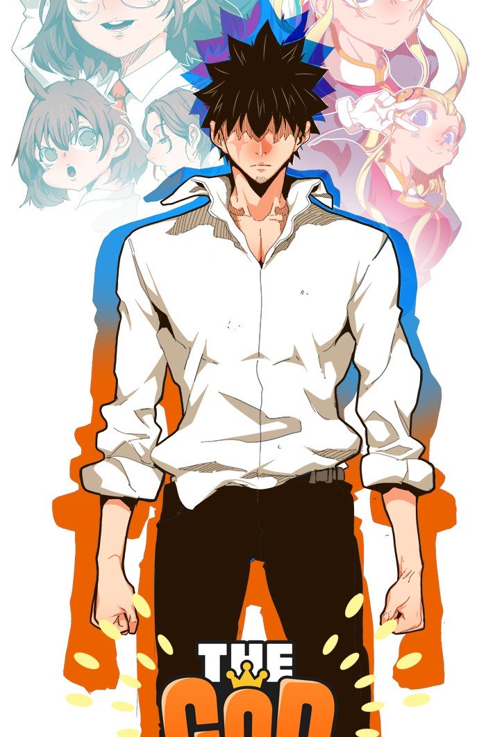Page 8 of Chapter 460