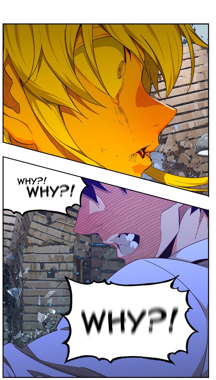 Page 12 of Chapter 460