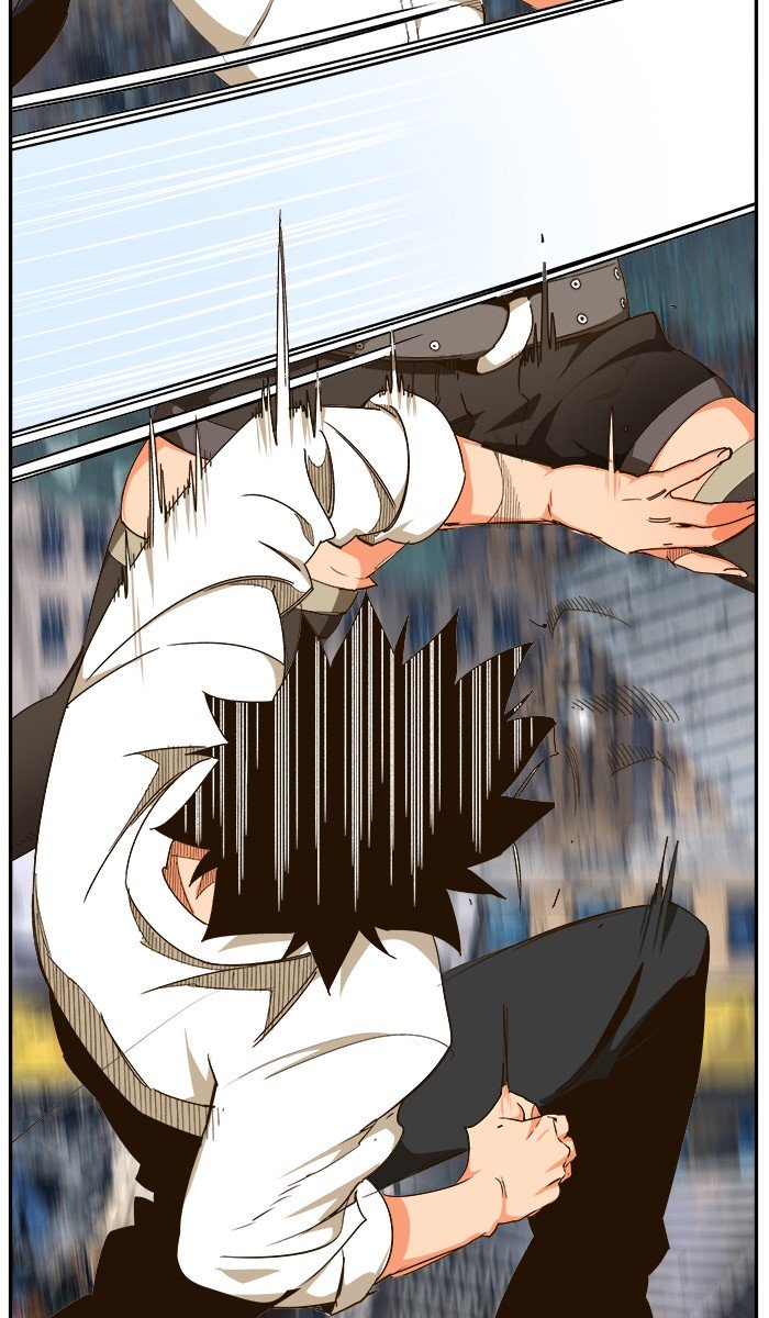 Page 14 of Chapter 460