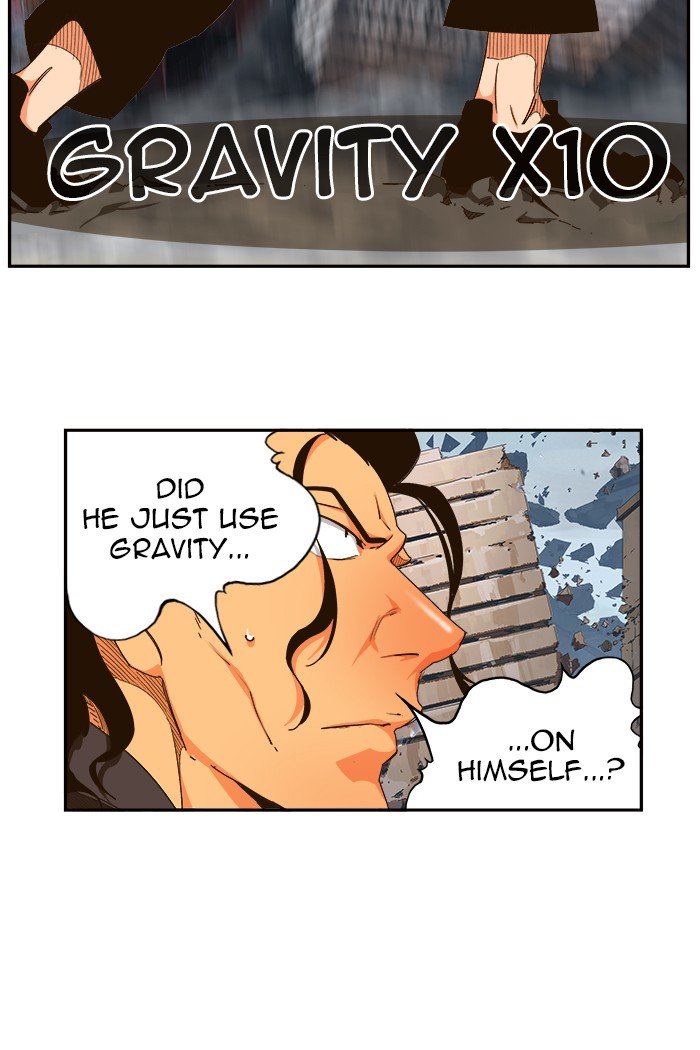 Page 15 of Chapter 460