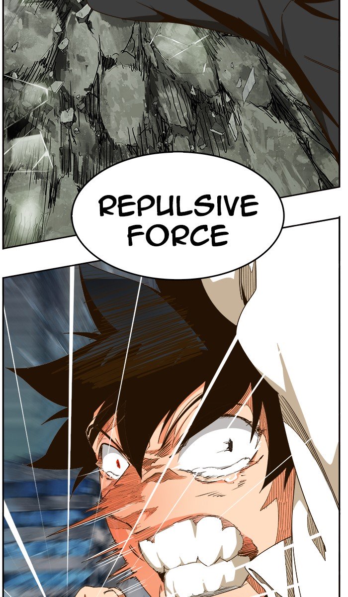 Page 17 of Chapter 460