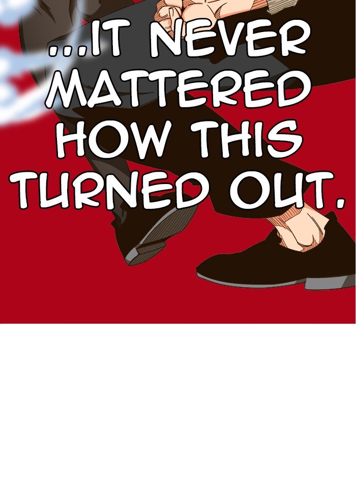 Page 20 of Chapter 460