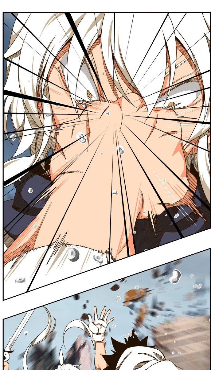 Page 23 of Chapter 460