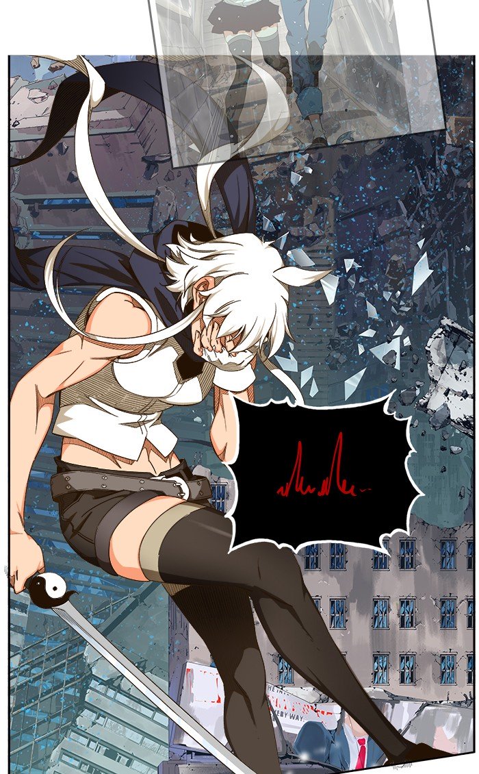 Page 25 of Chapter 460