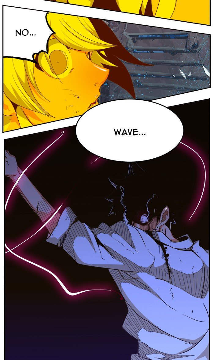 Page 51 of Chapter 460