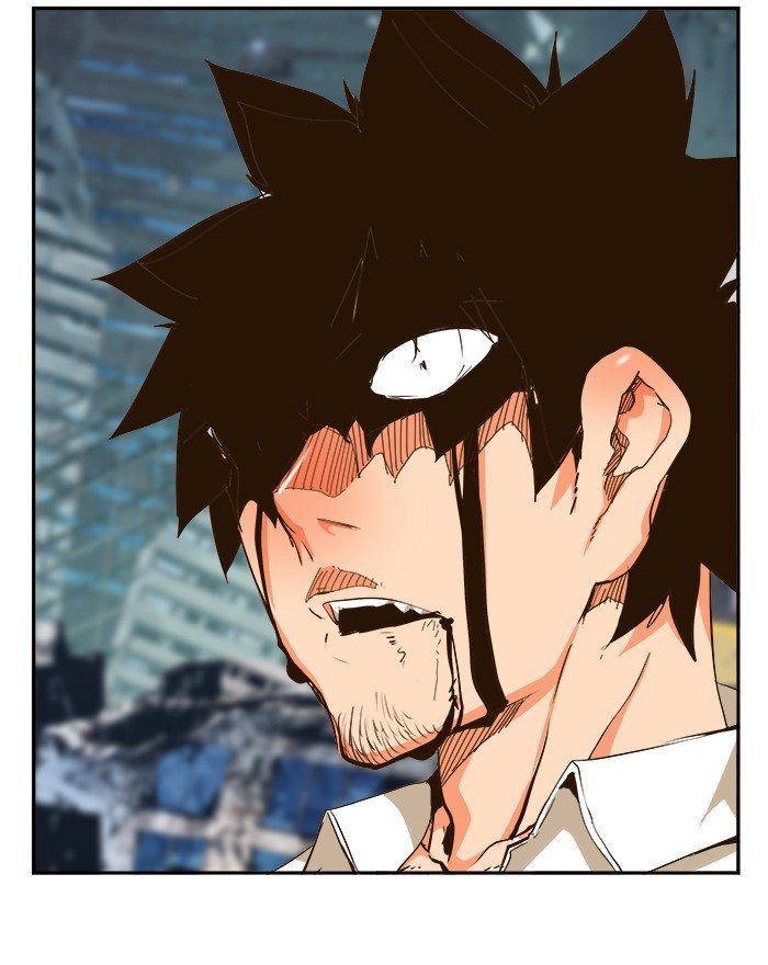 Page 57 of Chapter 460