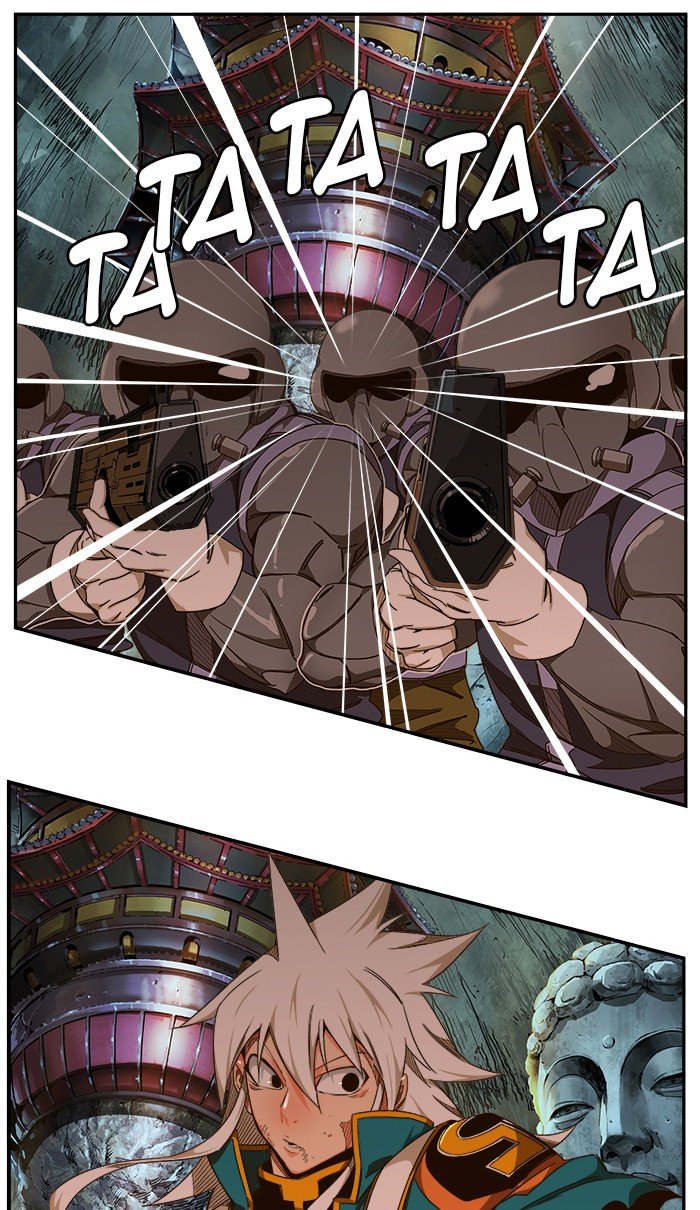 Page 62 of Chapter 460