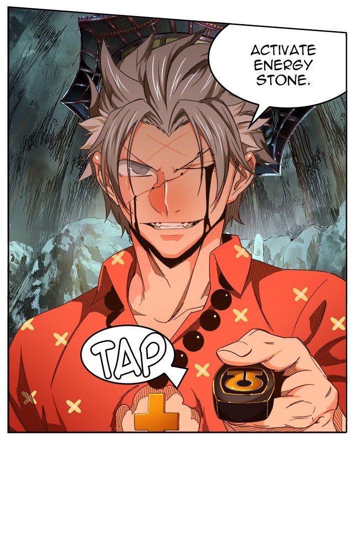Page 68 of Chapter 460
