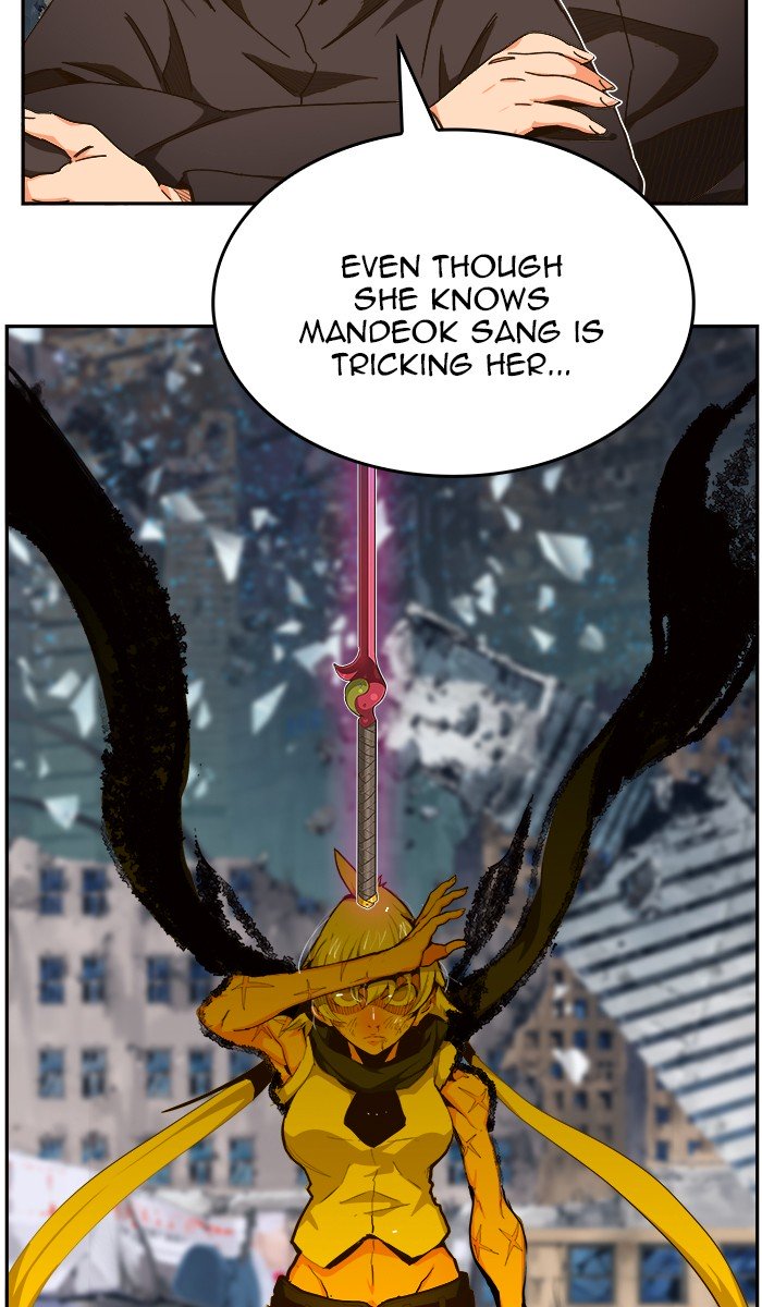 Page 73 of Chapter 460
