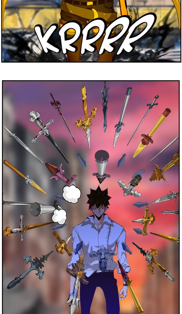 Page 74 of Chapter 460