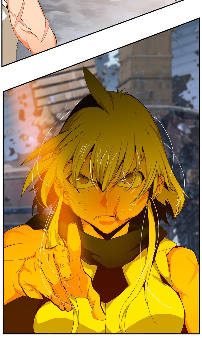 Page 76 of Chapter 460