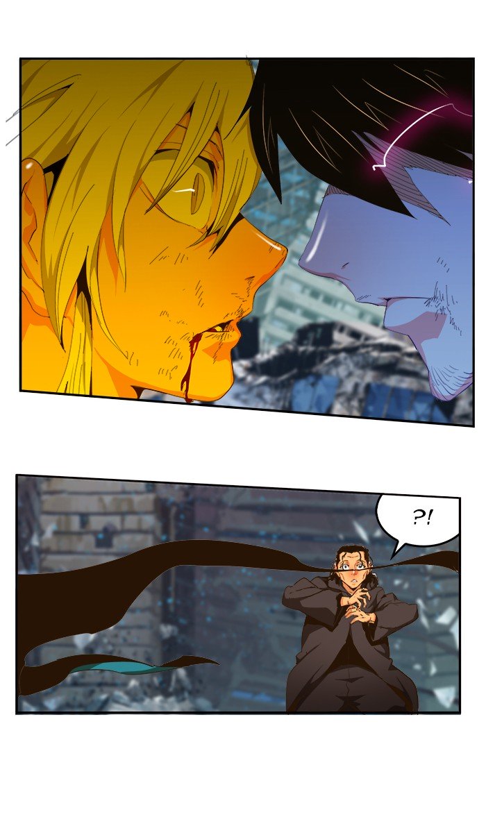 Page 77 of Chapter 460