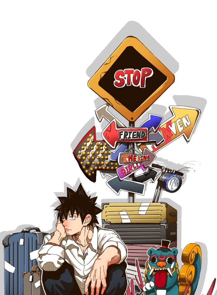 Page 1 of Chapter 461
