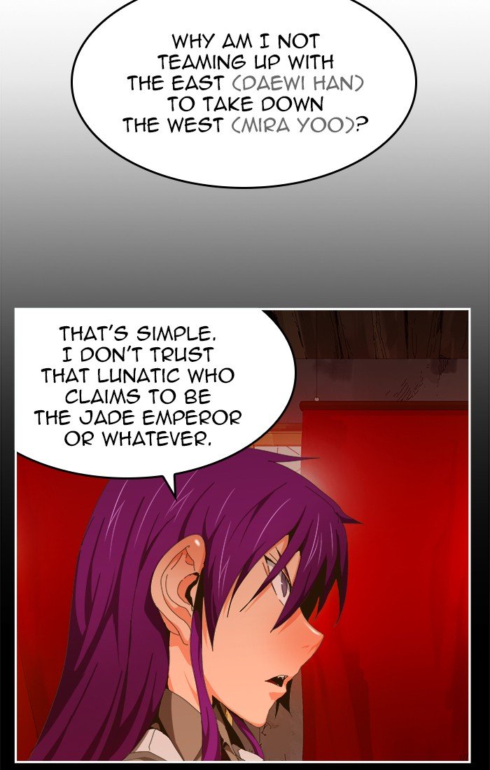 Page 3 of Chapter 461
