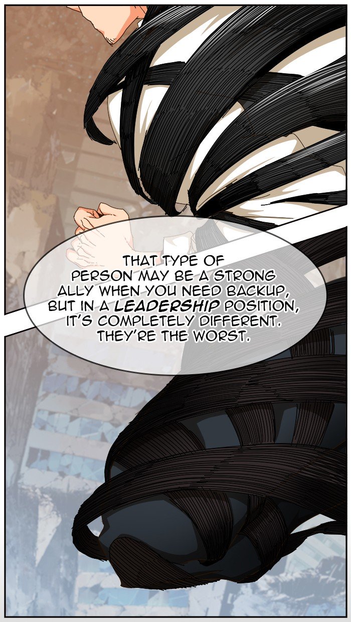 Page 7 of Chapter 461