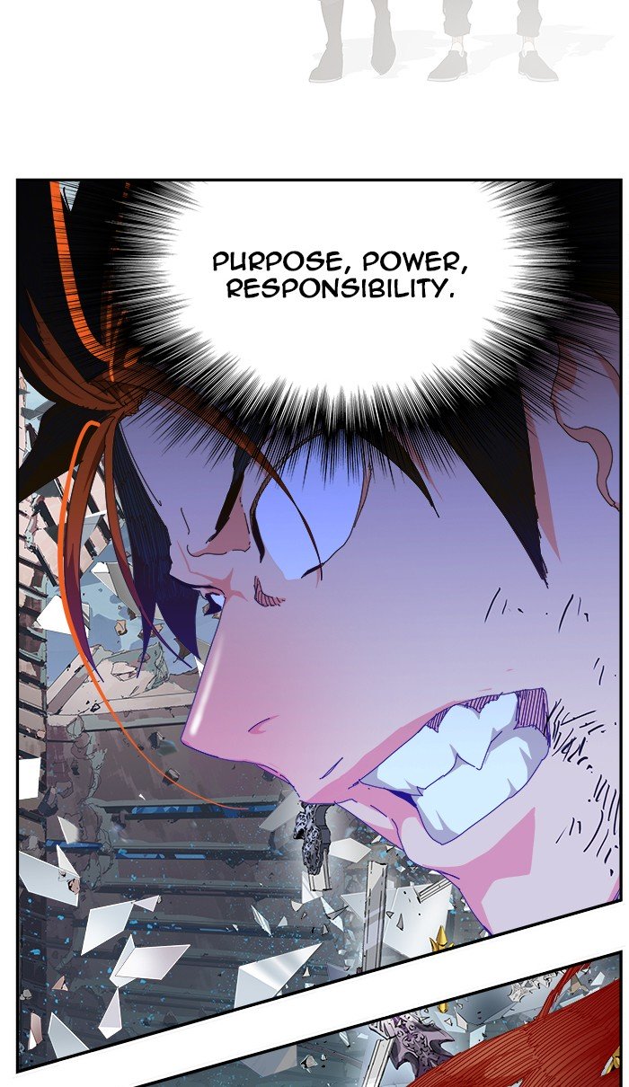 Page 17 of Chapter 461