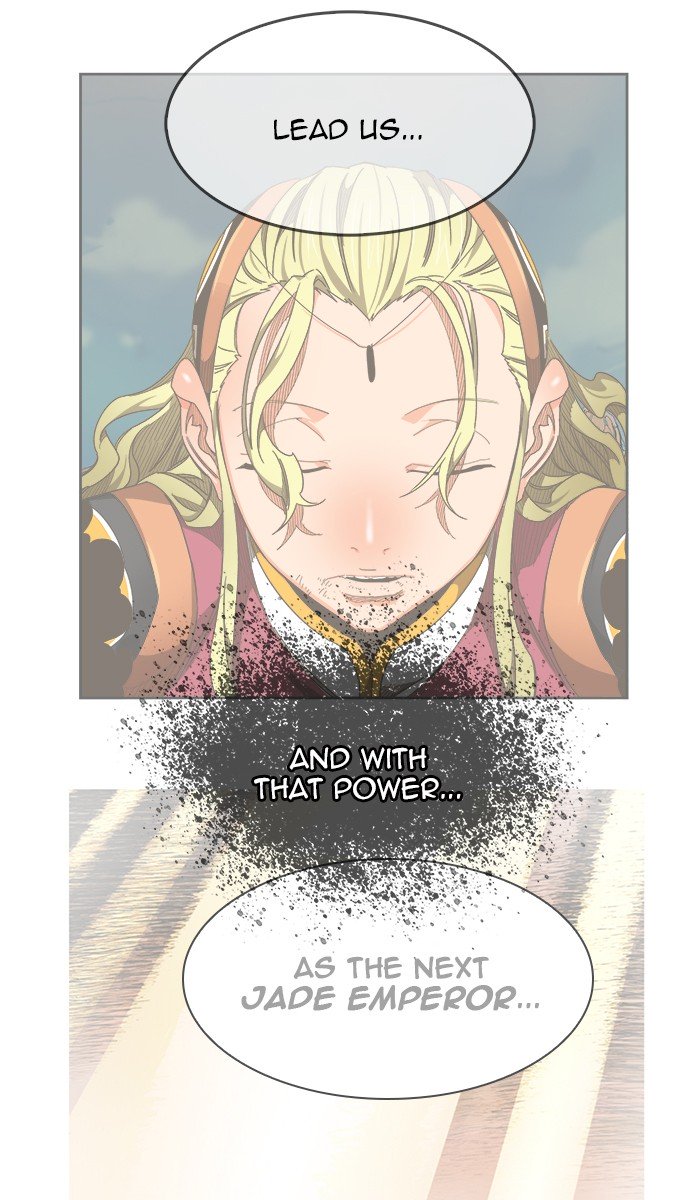 Page 24 of Chapter 461