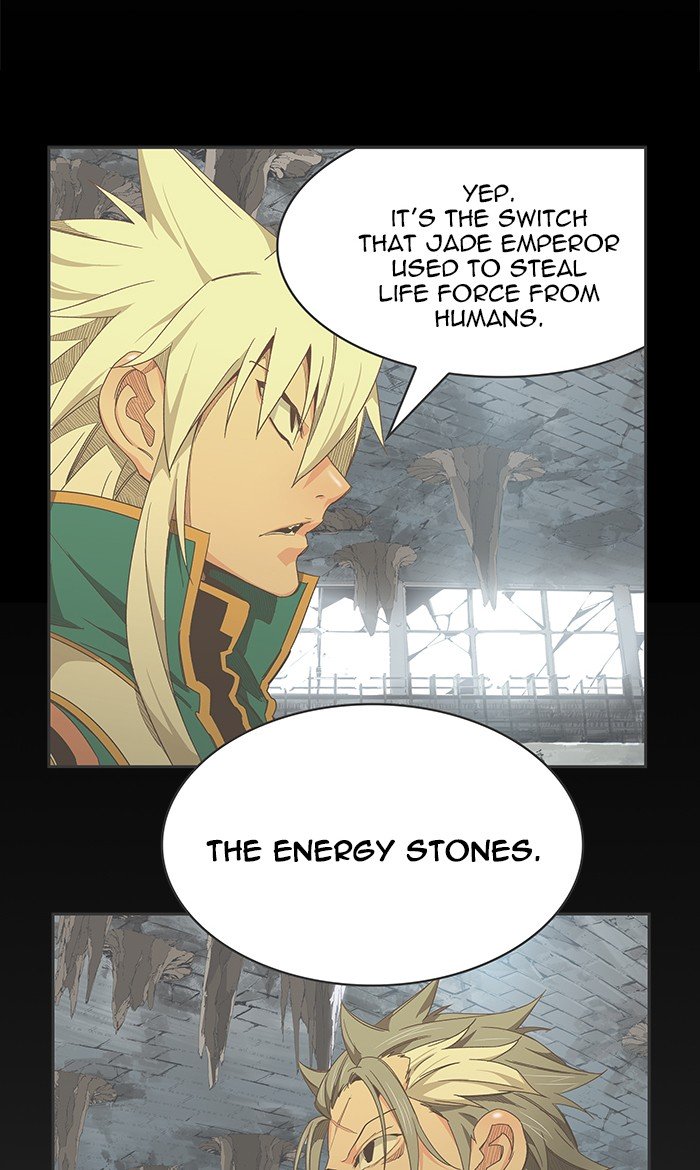 Page 71 of Chapter 461