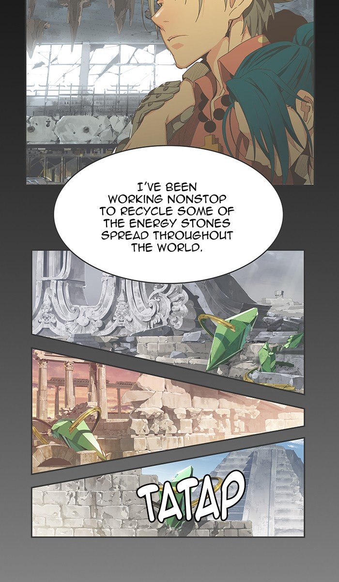Page 72 of Chapter 461