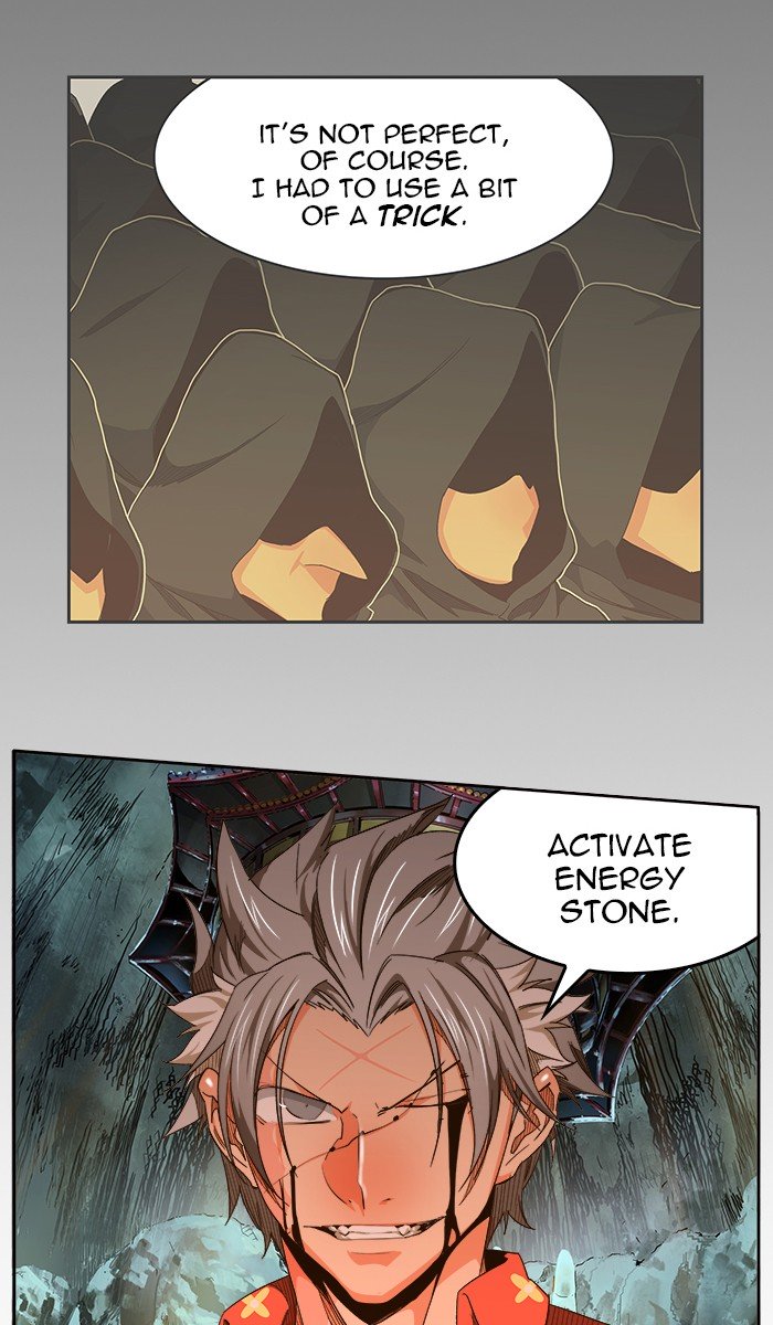Page 73 of Chapter 461
