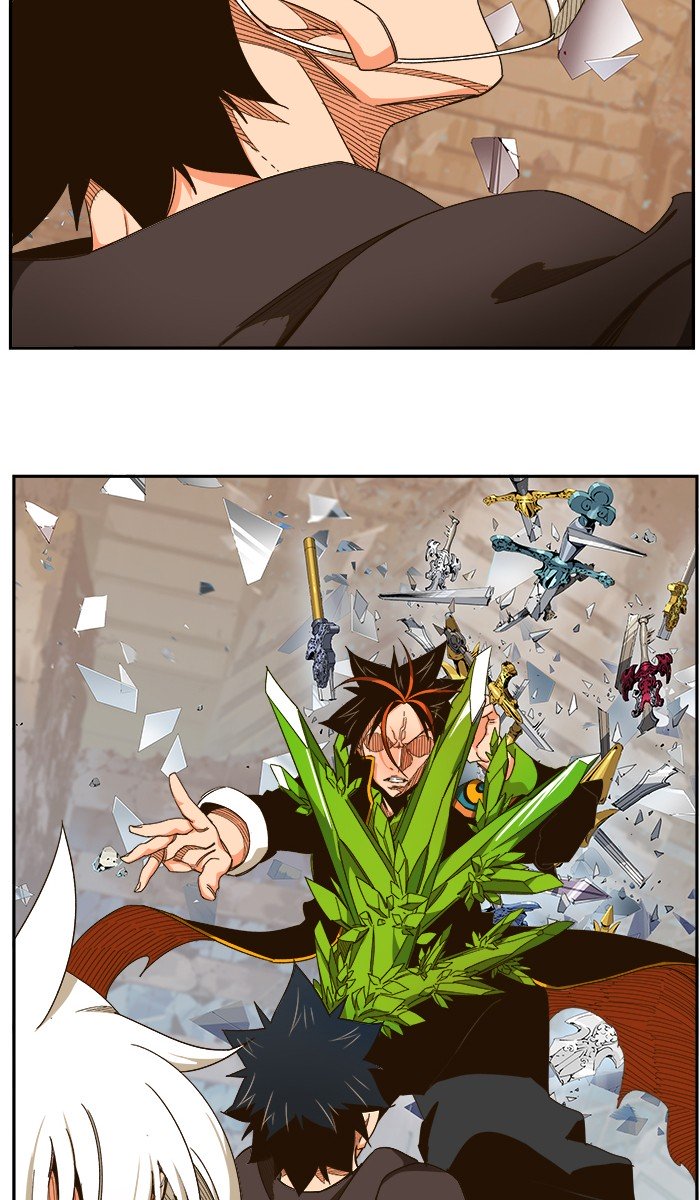 Page 75 of Chapter 461